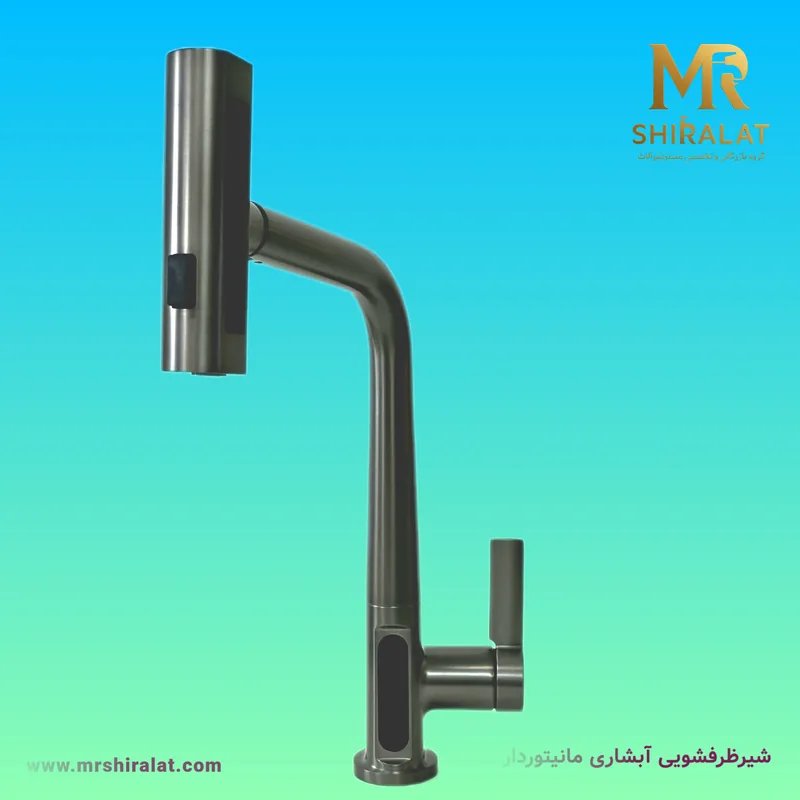 شیرظرفشویی آبشاری مانیتوردار برند هایشین