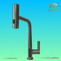 شیرظرفشویی آبشاری مانیتوردار برند هایشین - تصویر 3