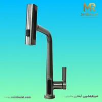 شیرظرفشویی آبشاری مانیتوردار برند هایشین - تصویر 7