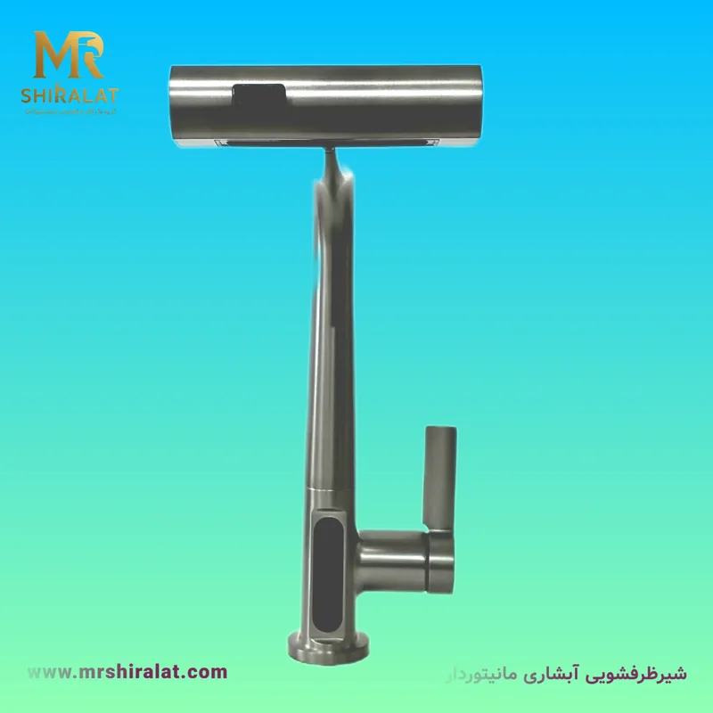 شیرظرفشویی آبشاری مانیتوردار برند هایشین