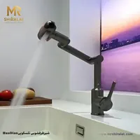 شیرظرفشویی تلسکوپی HuaDiao - تصویر 3