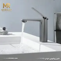شیرروشویی دودی ایتالیایی برند DEFINNO - تصویر 2