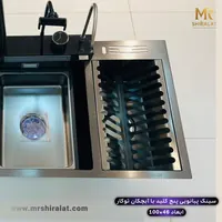 سینک پیانویی پنج کلید آبچکان دار 100سانتیمتر هوادیاو (HuaDiao) - تصویر 4