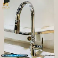 شیرظرفشویی شاوری دومنظوره (مدل545) برند هایشین - تصویر 4