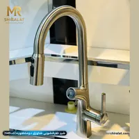 شیرظرفشویی شاوری دومنظوره (مدل545) برند هایشین - تصویر 5