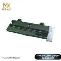 علم دوش پیانویی مدل 4119 برند San Marino - تصویر 5