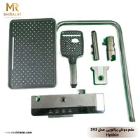 علم دوش پیانویی مدل 393 برند هایشین - تصویر 4