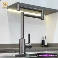 شیر ظرفشویی با بازوی متحرک برند هوادیاو - تصویر 1