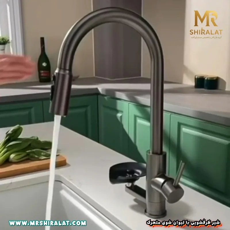 شیر ظرفشویی دومنظوره با لیوان شوی برند هایشین