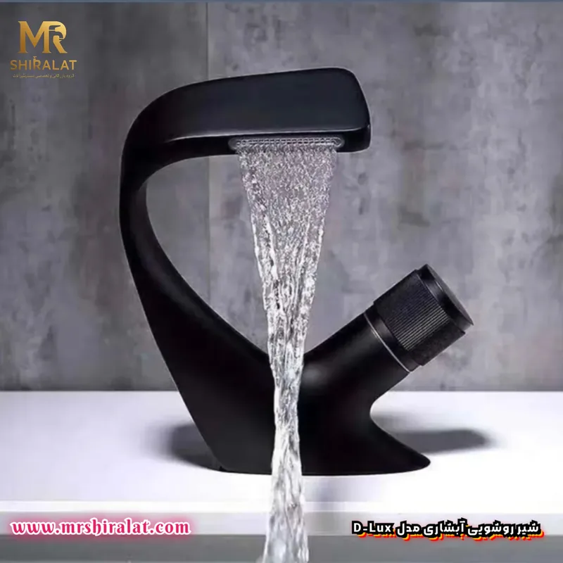 شیر روشویی آبشاری D-Lux برند فلورا