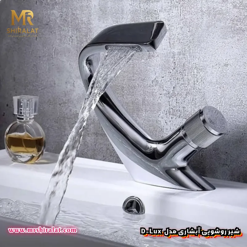 شیر روشویی آبشاری D-Lux برند فلورا