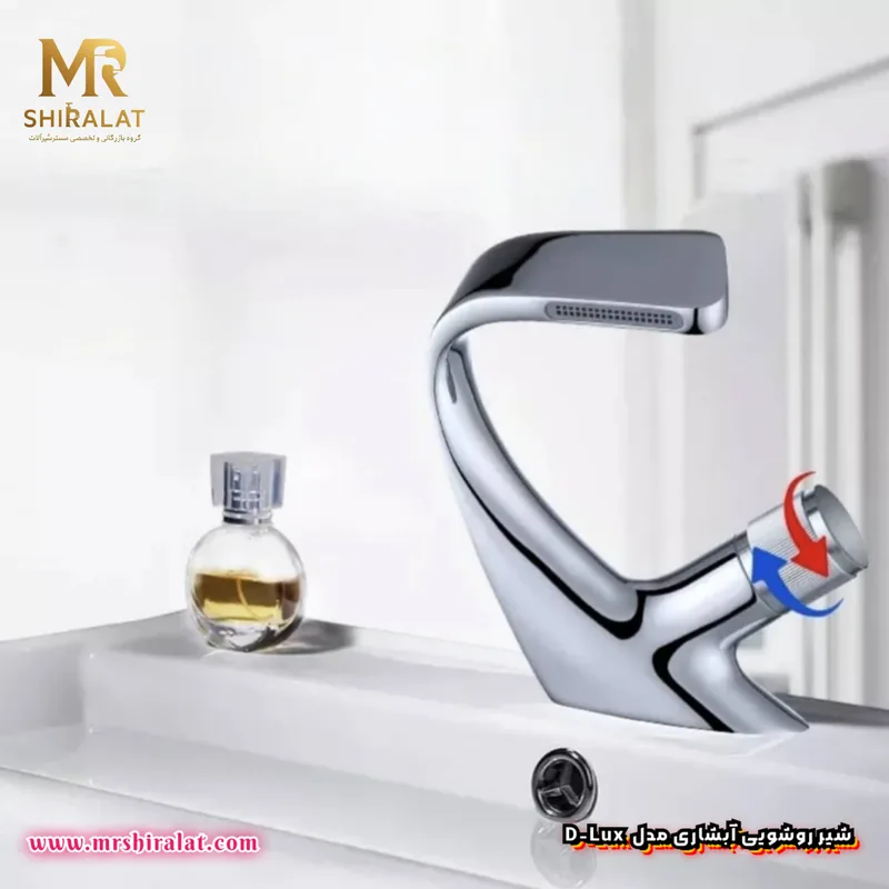 شیر روشویی آبشاری D-Lux برند فلورا