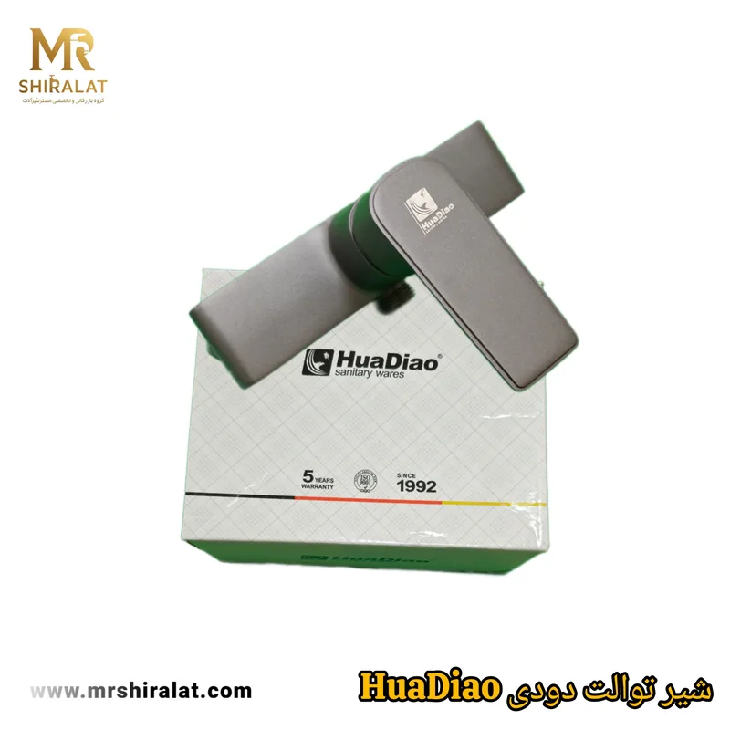 شیر توالت دودی برند HoaDiao