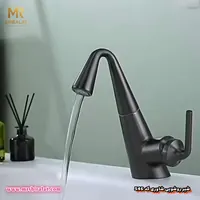 شیرروشویی شاوری دوحالته مدل 546 برند Hyshin - تصویر 2