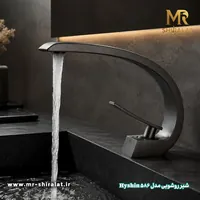 شیرروشویی مدل 586 برند هایشین - تصویر 1
