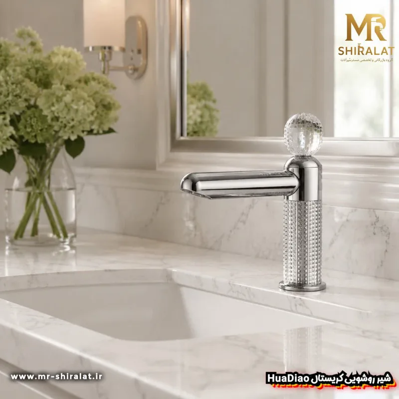 شیرروشویی مدل کریستال برند هوآدیاو