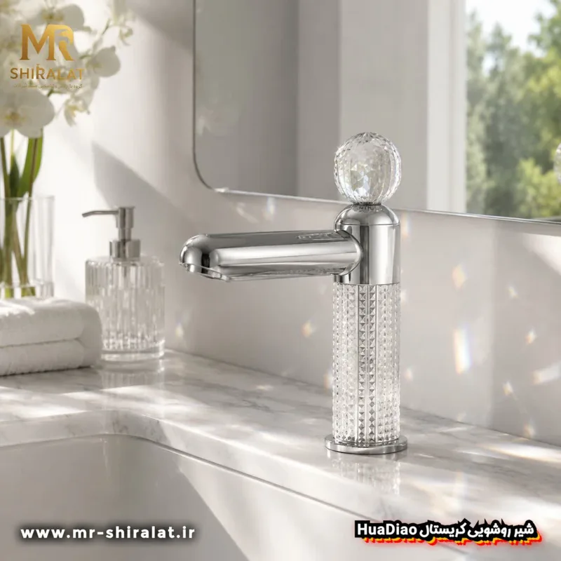 شیرروشویی مدل کریستال برند هوآدیاو