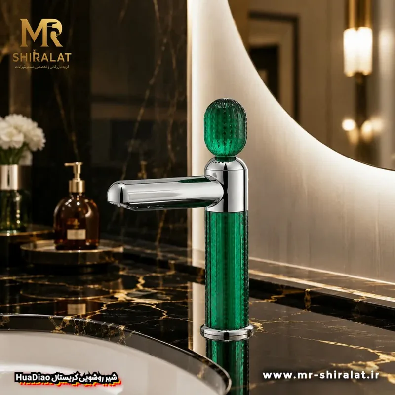 شیرروشویی مدل کریستال برند هوآدیاو