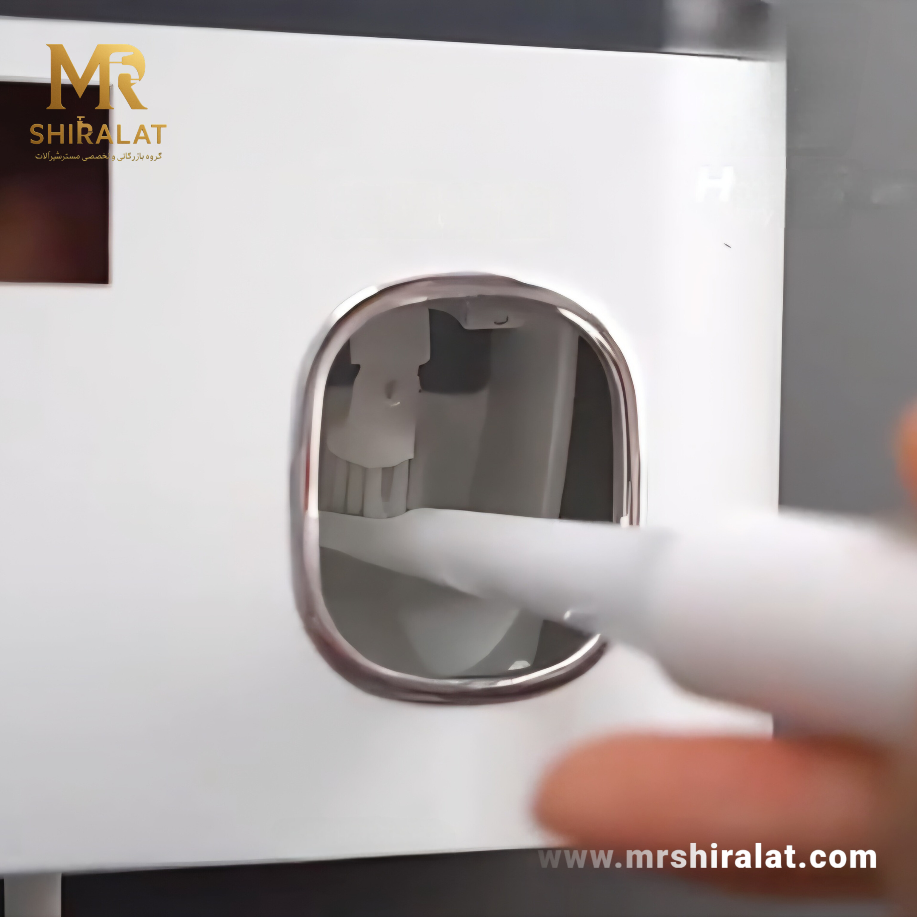 جامسواک اتومات با اشعه uv برند هوادیاو