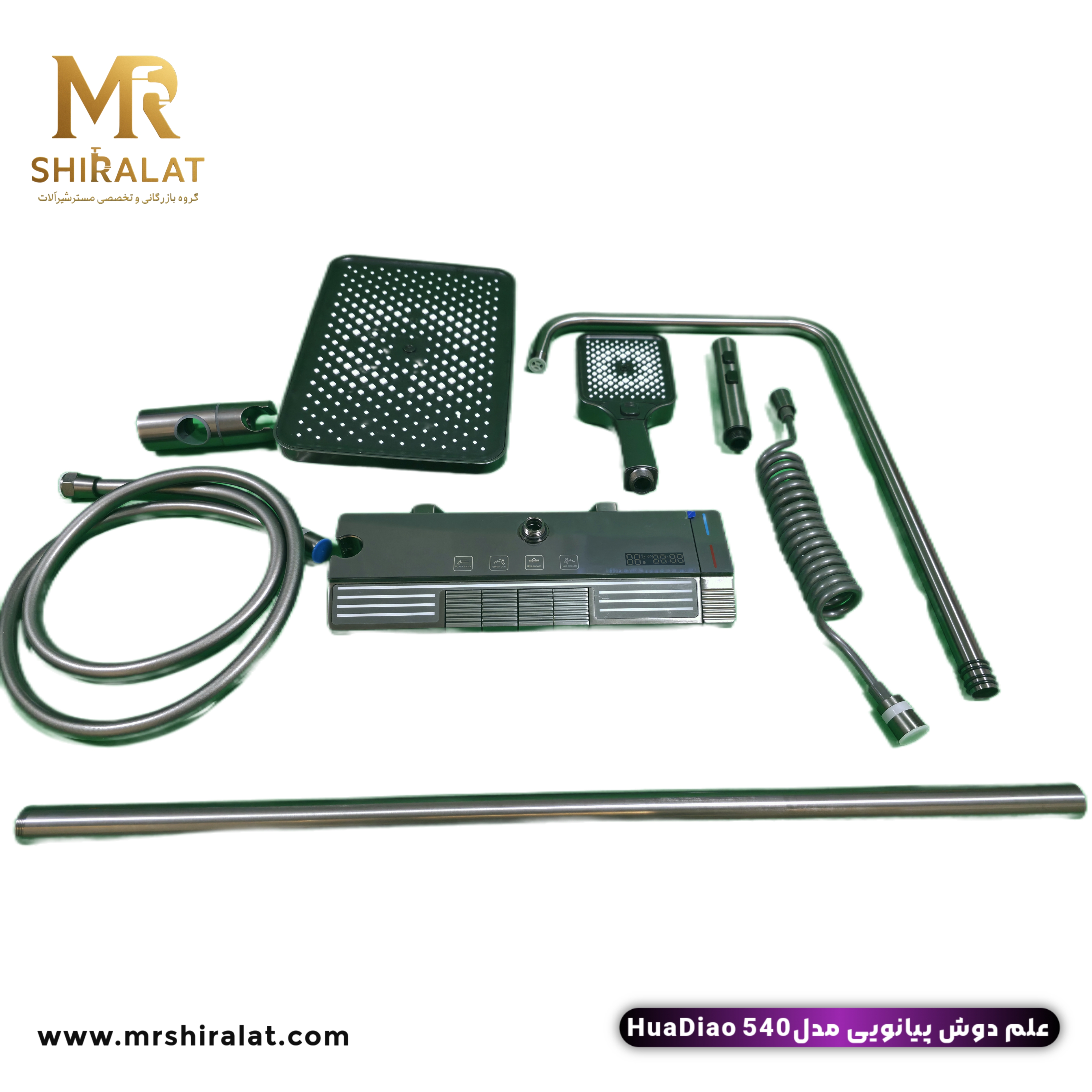 علم دوش پیانویی مدل 540 هوادیاو