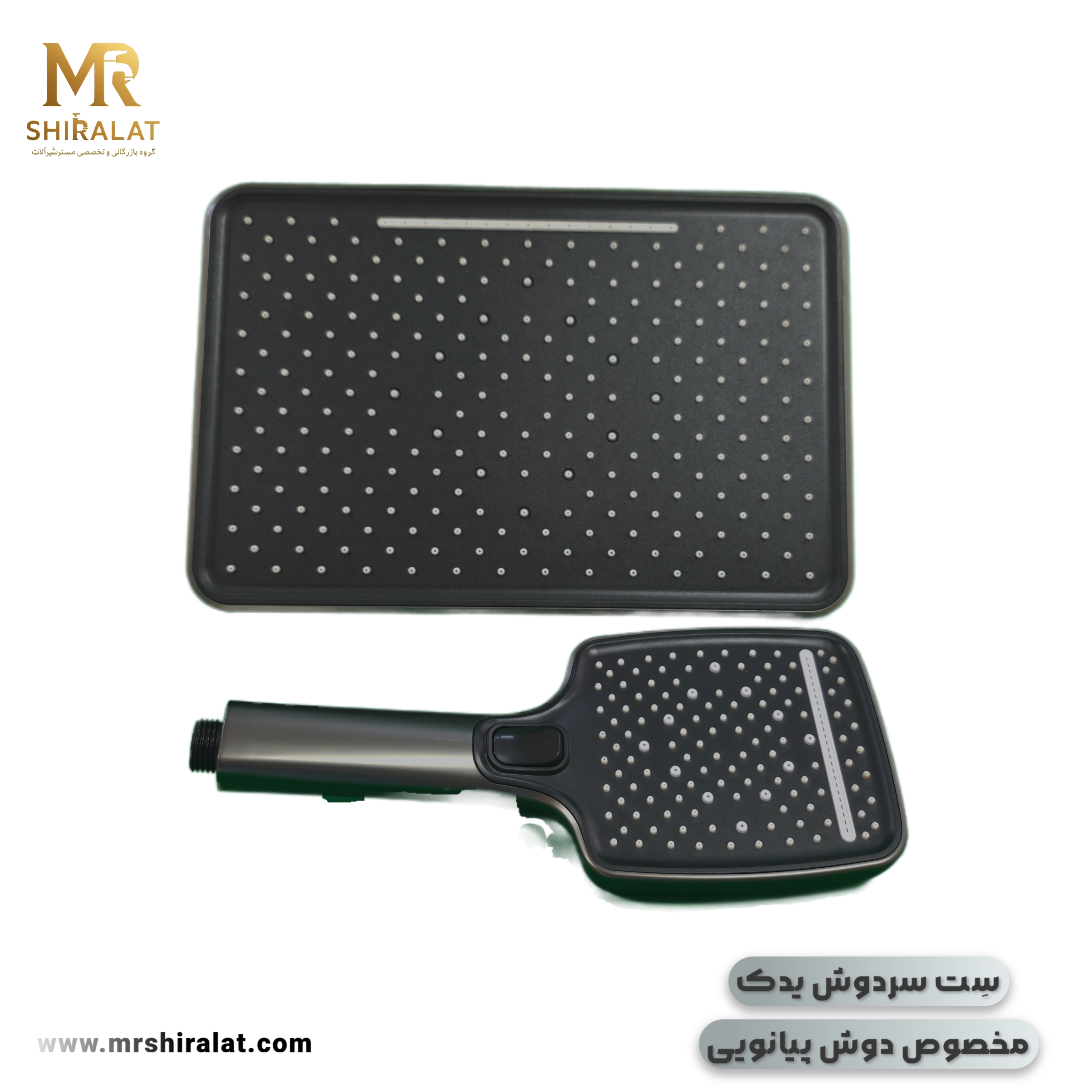 ست سردوش یدک دوش پیانویی برند هایشین